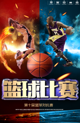 利靠的