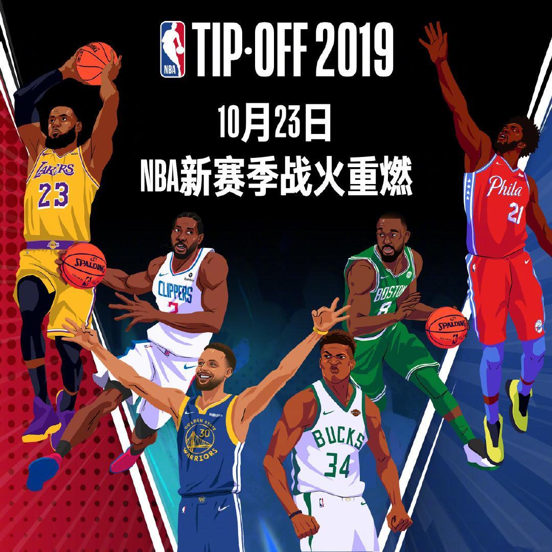 是关键的