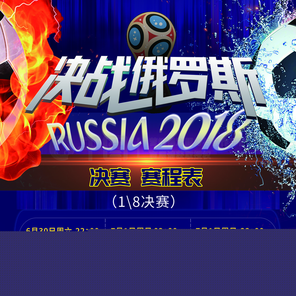 迪马丁