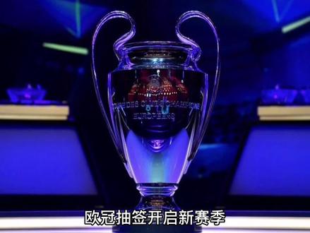 位置更