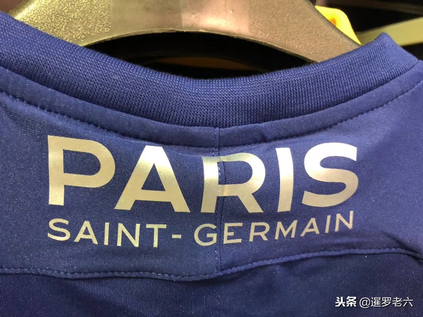 特站